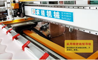 高速電腦絎縫機(jī) 南通求精設(shè)備廠直銷(xiāo)，智能抬升與自動(dòng)加油技術(shù)引領(lǐng)高效生產(chǎn)