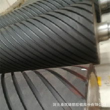 其他工業用橡膠制品價格、批發與廠家選擇指南